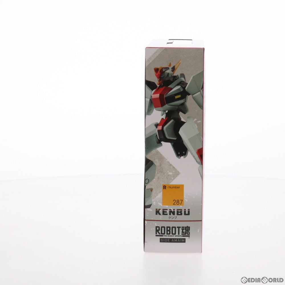 【中古即納】[FIG] ROBOT魂(SIDE AMAIM) ケンブ 境界戦機 完成品 可動フィギュア バンダイスピリッツ(20211009)