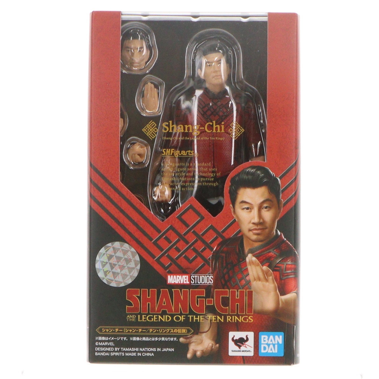 【中古即納】[FIG] S.H.Figuarts(フィギュアーツ) シャン・チー(シャン・チー/テン・リングスの伝説) 完成品 可動フィギュア バンダイスピリッツ(20210911)