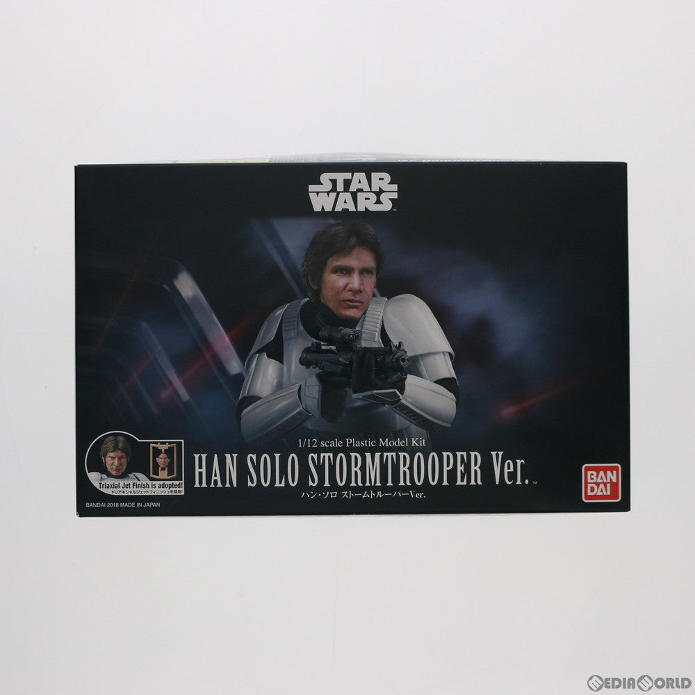 【中古即納】[PTM] 1/12 ハン・ソロ ストームトルーパーVer. STAR WARS(スター・ウォーズ) エピソード4/新たなる希望 プラモデル バンダイ(20180428)