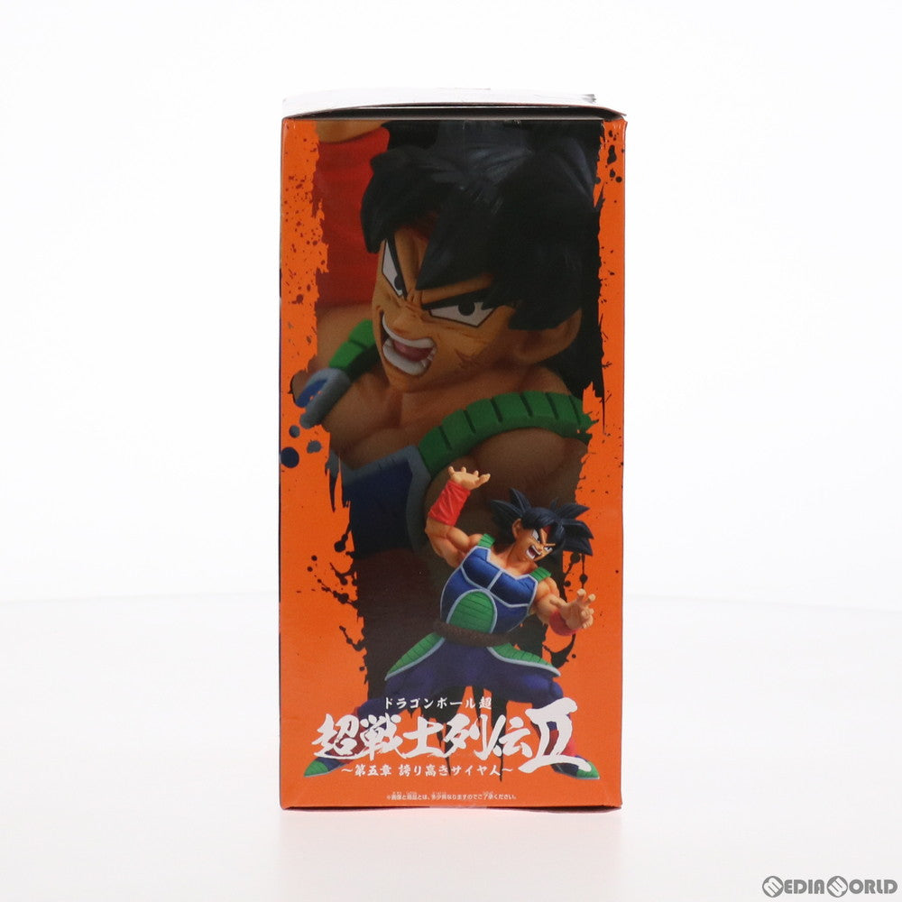 【中古即納】[FIG] バーダック 超戦士列伝II～第五章 誇り高きサイヤ人～ ドラゴンボール超(スーパー) プライズ(2491842) バンプレスト(20210531)