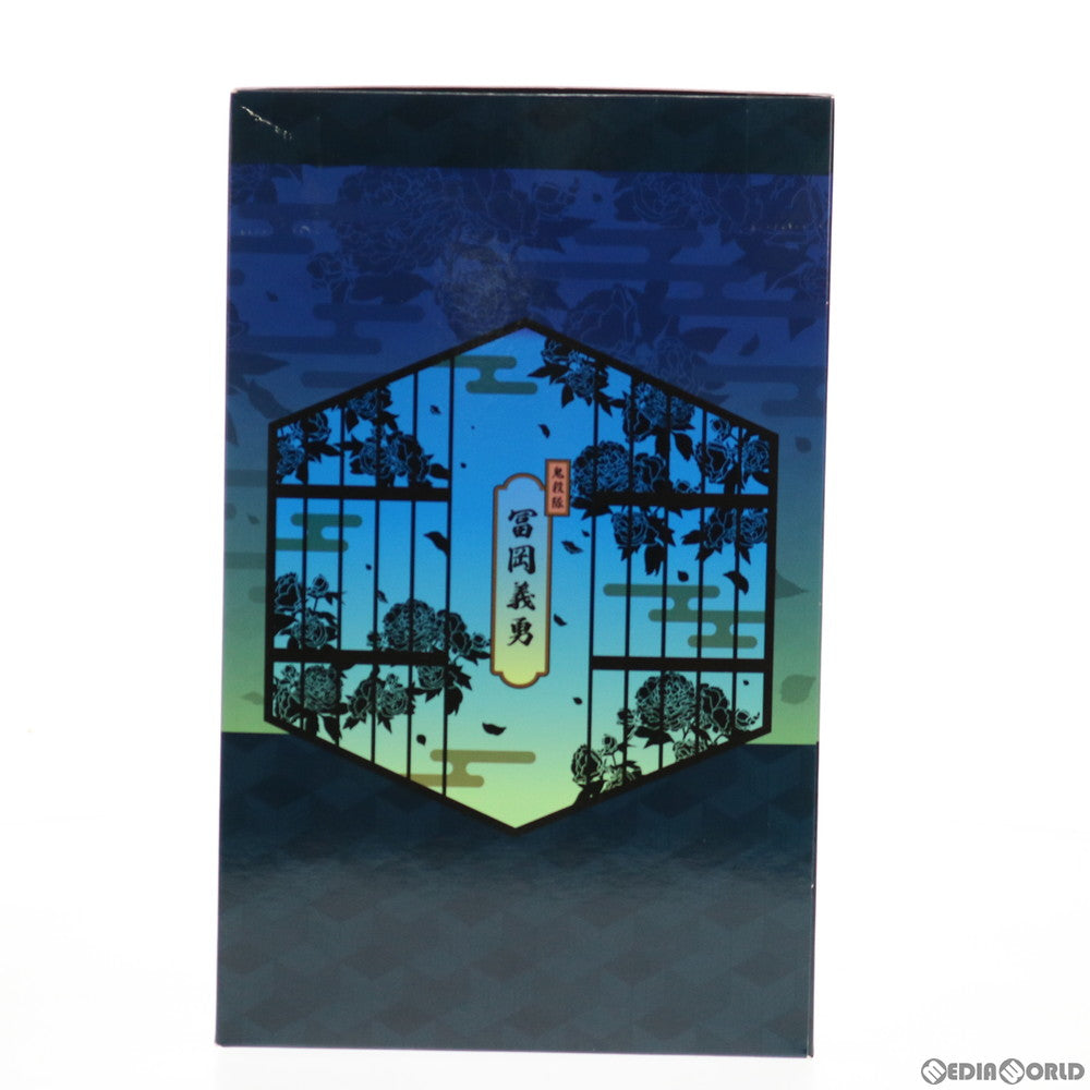 【中古即納】[FIG] C賞 冨岡義勇(とみおかぎゆう) LAYER SCAPEフィギュア 一番くじ 鬼滅の刃～鬼殺の志～ プライズ バンダイスピリッツ(20210529)