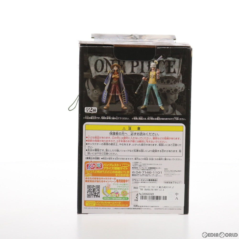 【中古即納】[FIG] トラファルガー・ロー ワンピース 組立式DXフィギュア～THE GRANDLINE MEN～vol.4 ONE PIECE プライズ バンプレスト(20100630)