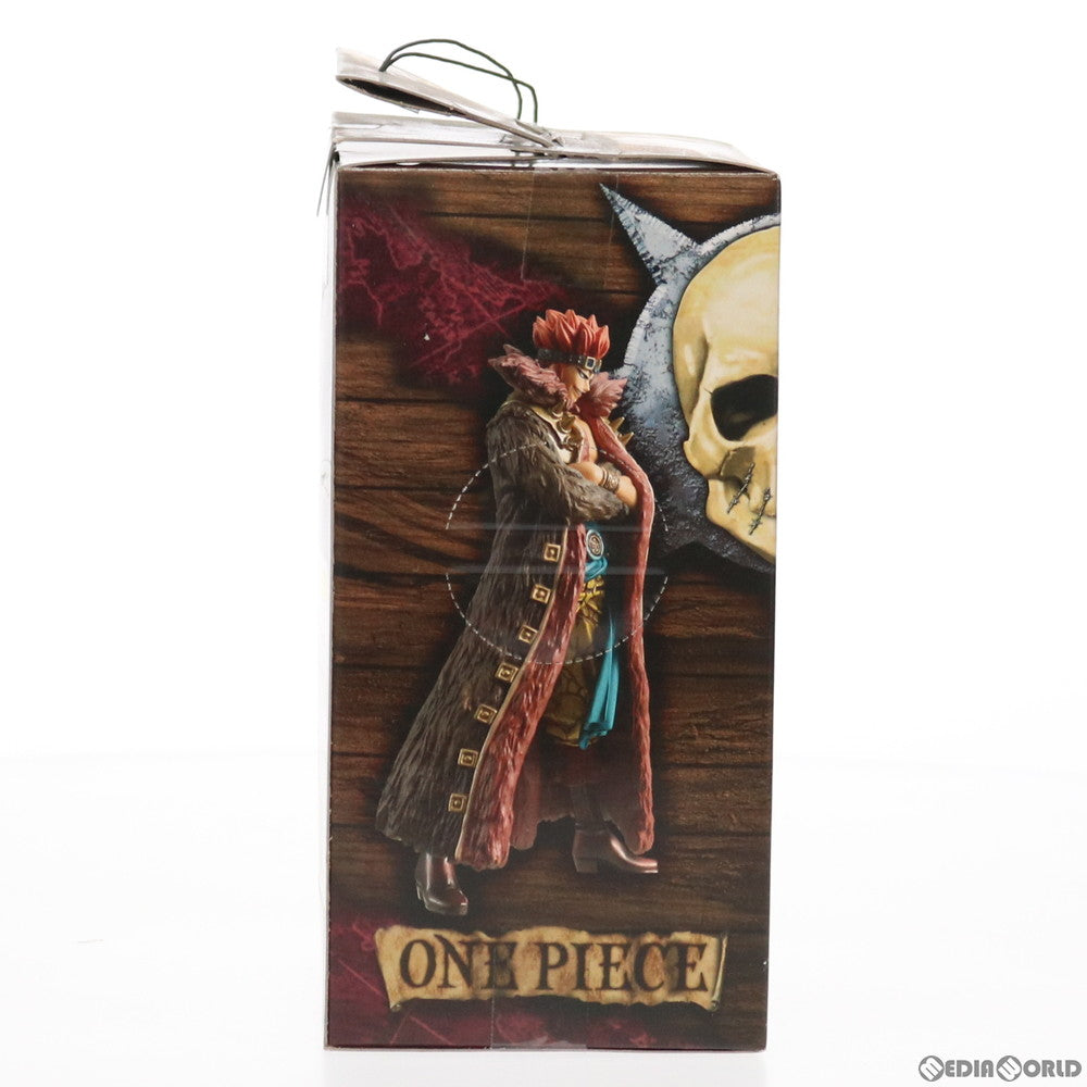 【中古即納】[FIG] ユースタス・キッド(キャプテン・キッド) ワンピース DXフィギュア～THE GRANDLINE MEN～vol.5 ONE PIECE プライズ バンプレスト(20100930)