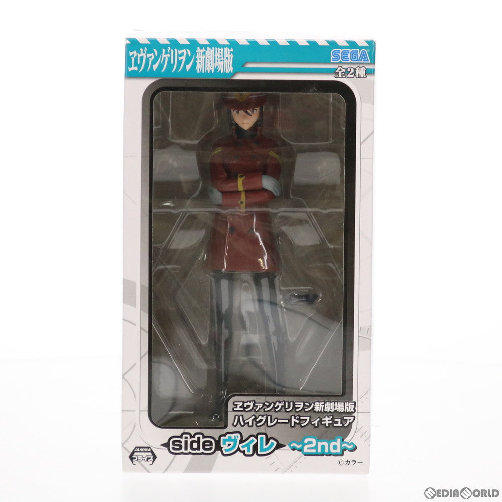 【中古即納】[FIG] 葛城ミサト(葛木ミサト) ヱヴァンゲリヲン新劇場版:Q ハイグレードフィギュア side ヴィレ～2nd～ プライズ(1001217) セガ(20140510)