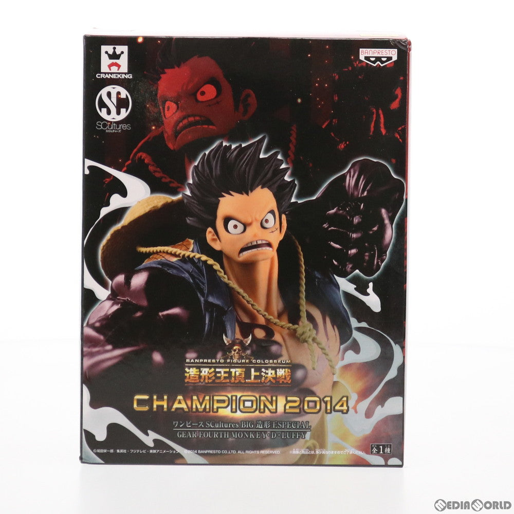 【中古即納】[FIG] モンキー・D・ルフィ(ギア4) ワンピース SCultures BIG 造形王SPECIAL GEAR FOURTH MONKEY・D・LUFFY ONE PIECE フィギュア プライズ(36242) バンプレスト(20160317)