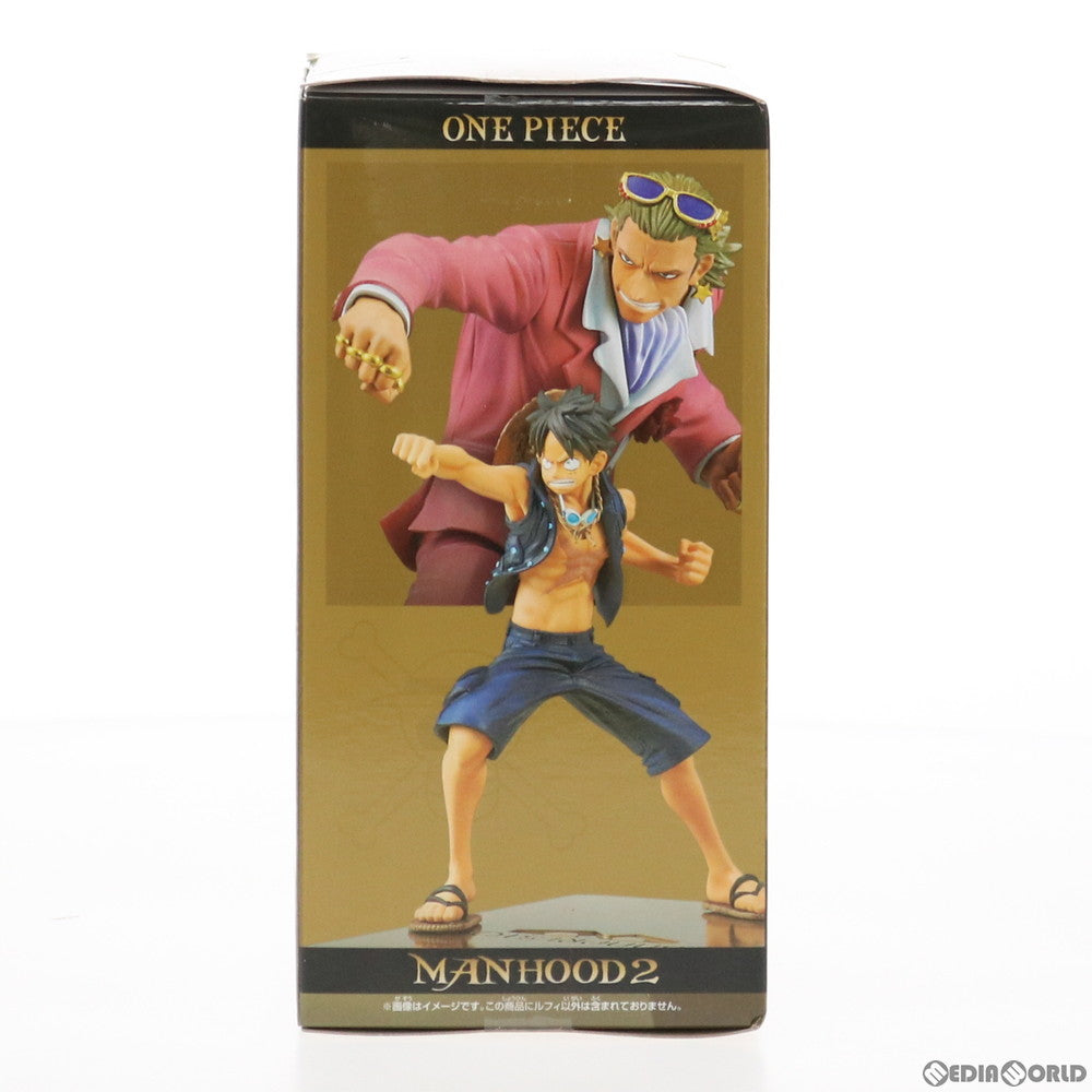 【中古即納】[FIG] モンキー・D・ルフィ ワンピース DXF MANHOOD2-モンキー・D・ルフィ- ONE PIECE フィギュア プライズ(36773) バンプレスト(20161013)