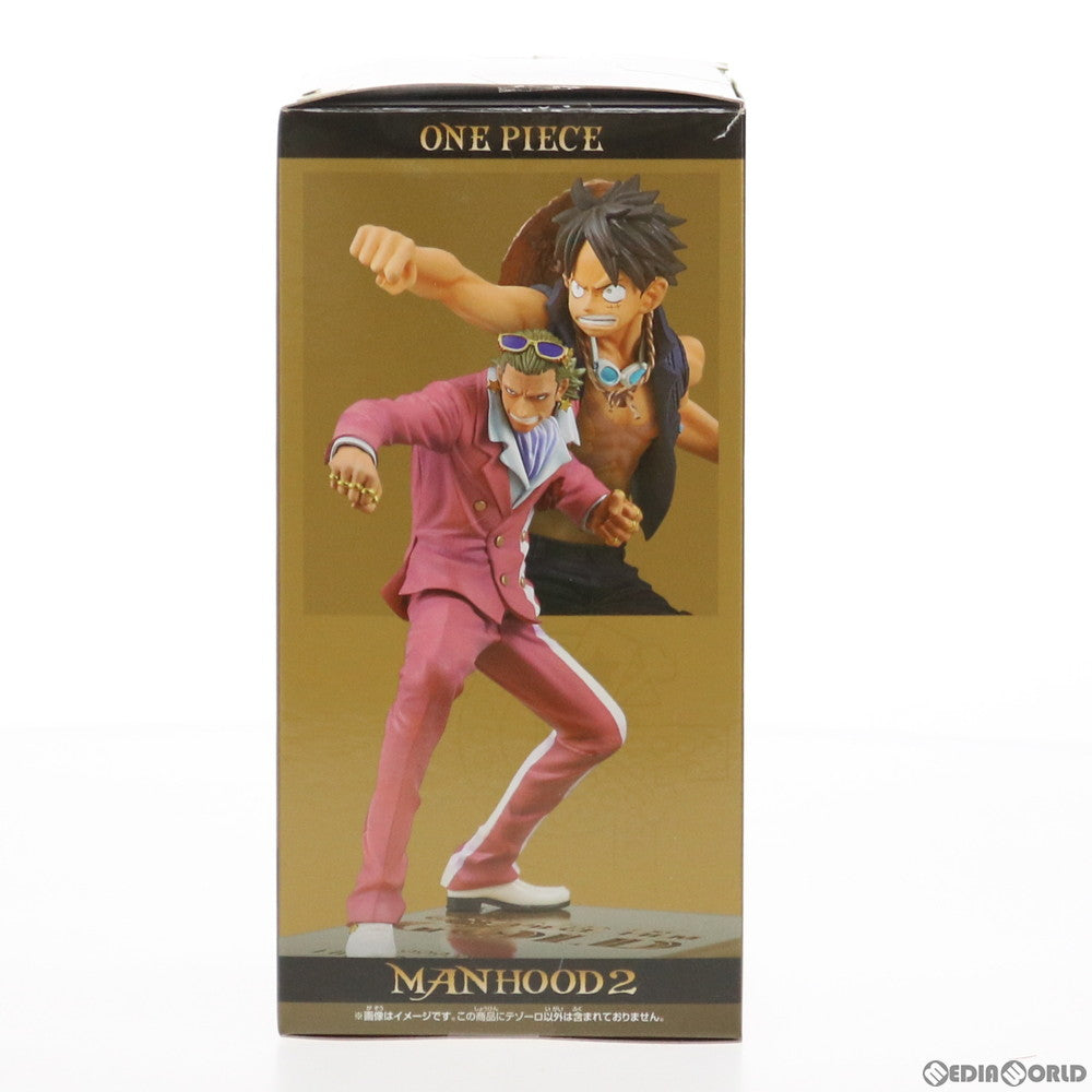【中古即納】[FIG] ギルド・テゾーロ ワンピース DXF MANHOOD2-ギルド・テゾーロ- ONE PIECE フィギュア プライズ(36774) バンプレスト(20161013)