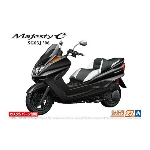 【新品】【お取り寄せ】[PTM] ザ・バイク No.27 1/12 ヤマハ SG03J マジェスティC '06 カスタムパーツ付き プラモデル アオシマ(20251031)