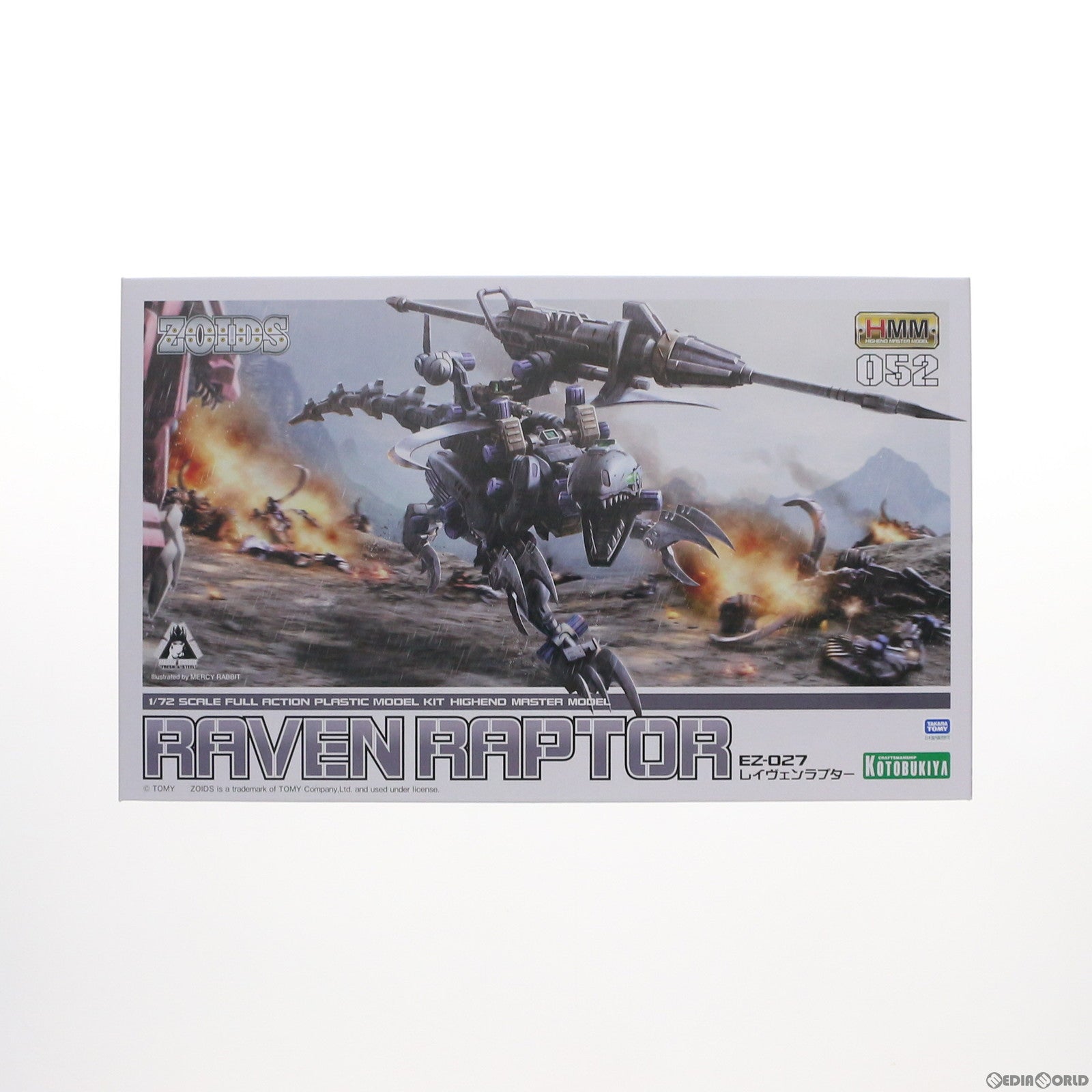 【中古即納】[PTM] HMM 1/72 EZ-027 レイヴェンラプター ZOIDS(ゾイド) プラモデル(ZD109) コトブキヤ(20211124)