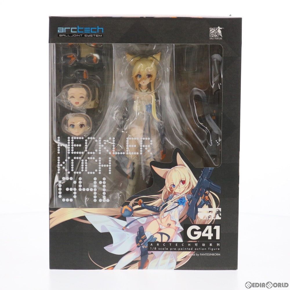 【中古即納】[FIG] マイルストン流通限定 ARCTECHシリーズ G41 ドールズフロントライン 1/8 完成品 可動フィギュア APEX(エーペックス)(20201225)