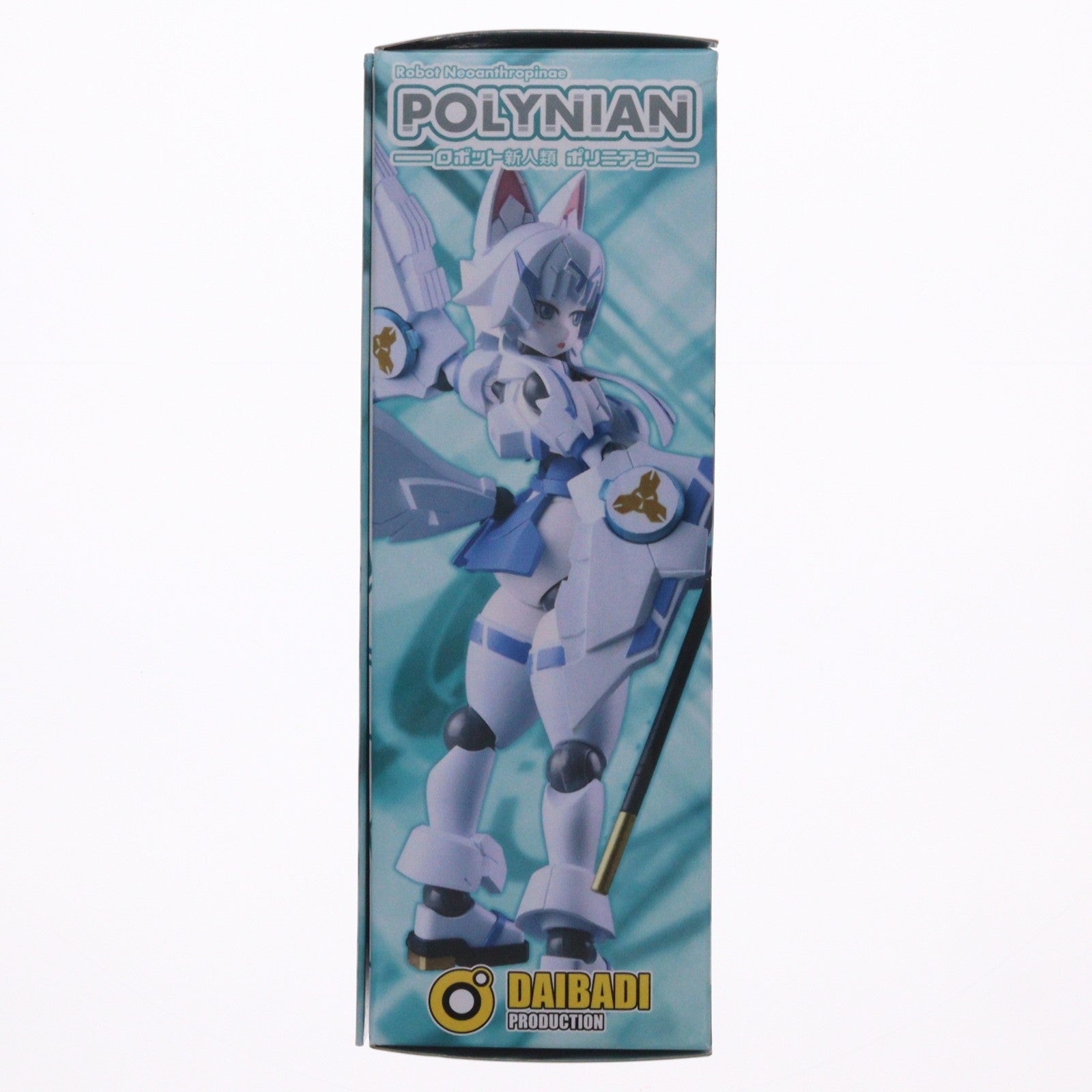【中古即納】[FIG] ポリニアン リリー ロボット新人類ポリニアン 完成品 可動フィギュア ダイバディプロダクション(20220401)