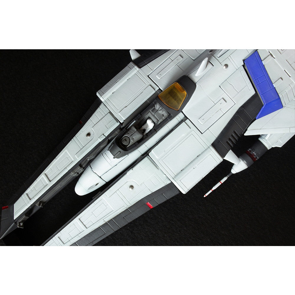 【新品】【お取り寄せ】[PTM] 1/144 ビックバイパーver.グラディウスV プラモデル(PP103) PLUM(プラム) (20210910)