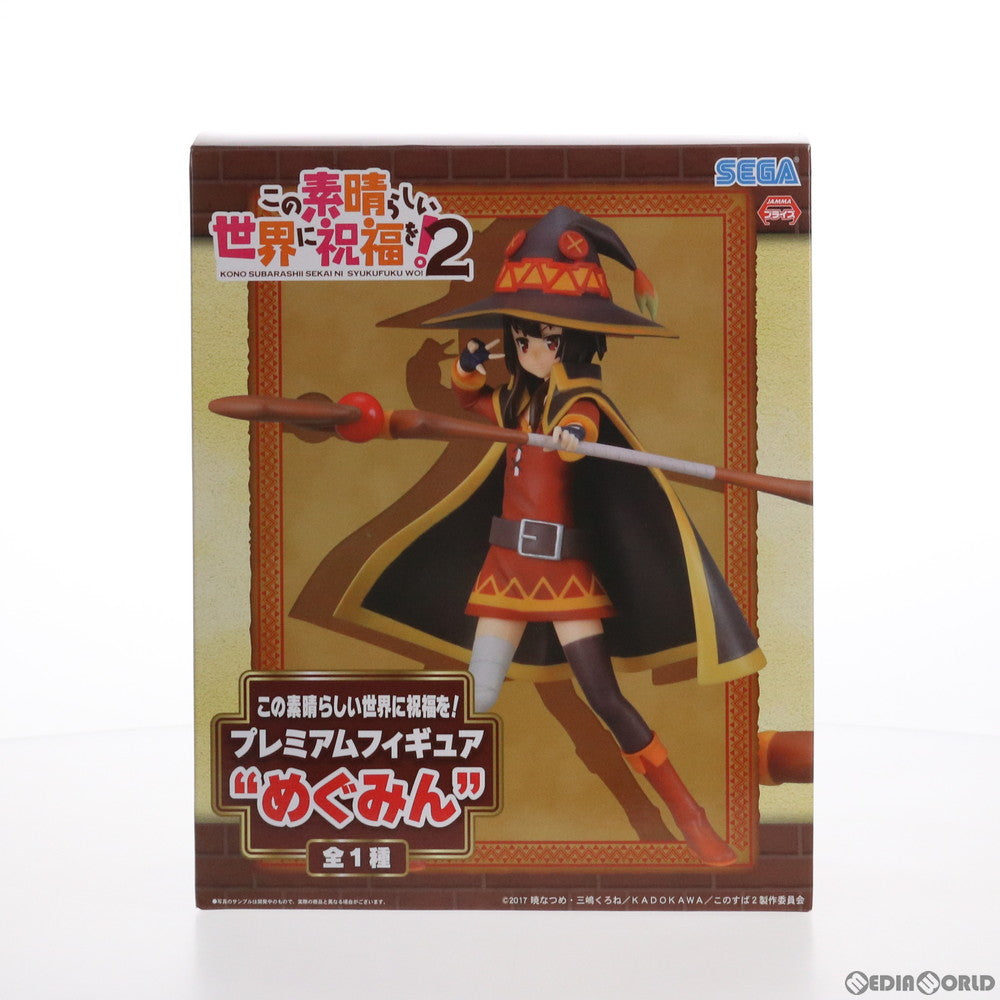 【中古即納】[FIG] めぐみん この素晴らしい世界に祝福を! プレミアムフィギュア～めぐみん～ プライズ(1017990) セガ(20170131)