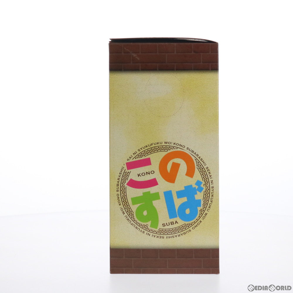 【中古即納】[FIG] めぐみん この素晴らしい世界に祝福を! プレミアムフィギュア～めぐみん～ プライズ(1017990) セガ(20170131)