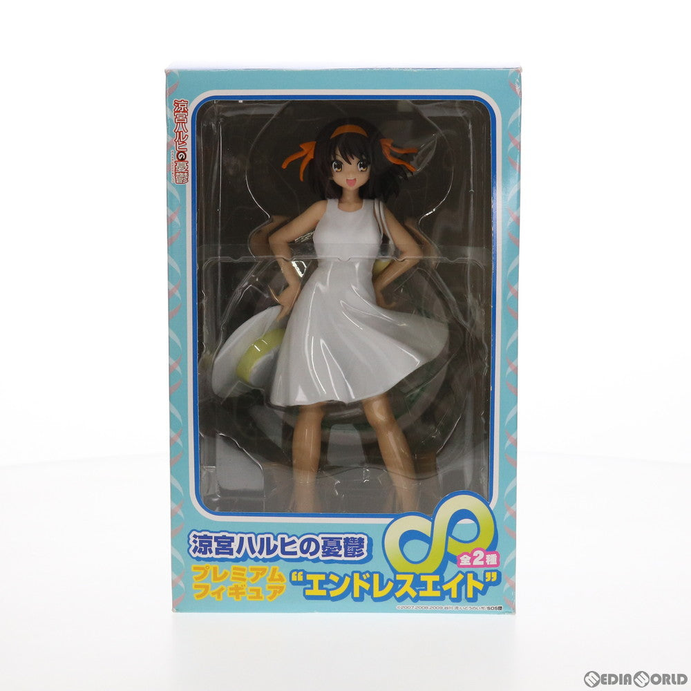 【中古即納】[FIG] 涼宮ハルヒ 涼宮ハルヒの憂鬱 プレミアムフィギュア エンドレスエイト プライズ(20819) セガ(20100731)