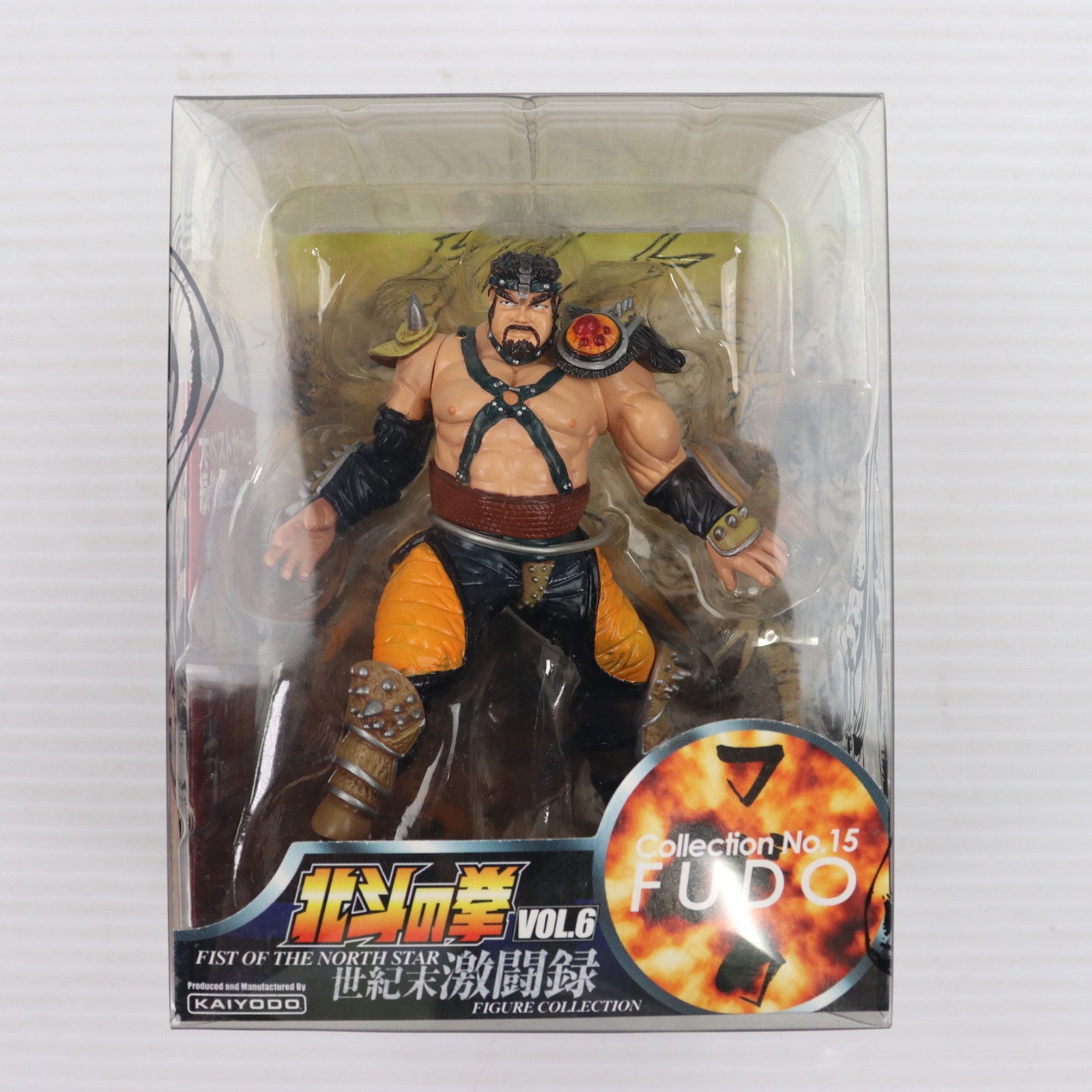 【中古即納】[FIG] フドウ 北斗の拳 世紀末激闘録フィギュアコレクションVol.6 コレクションNo.15 完成品 フィギュア 海洋堂(20080209)