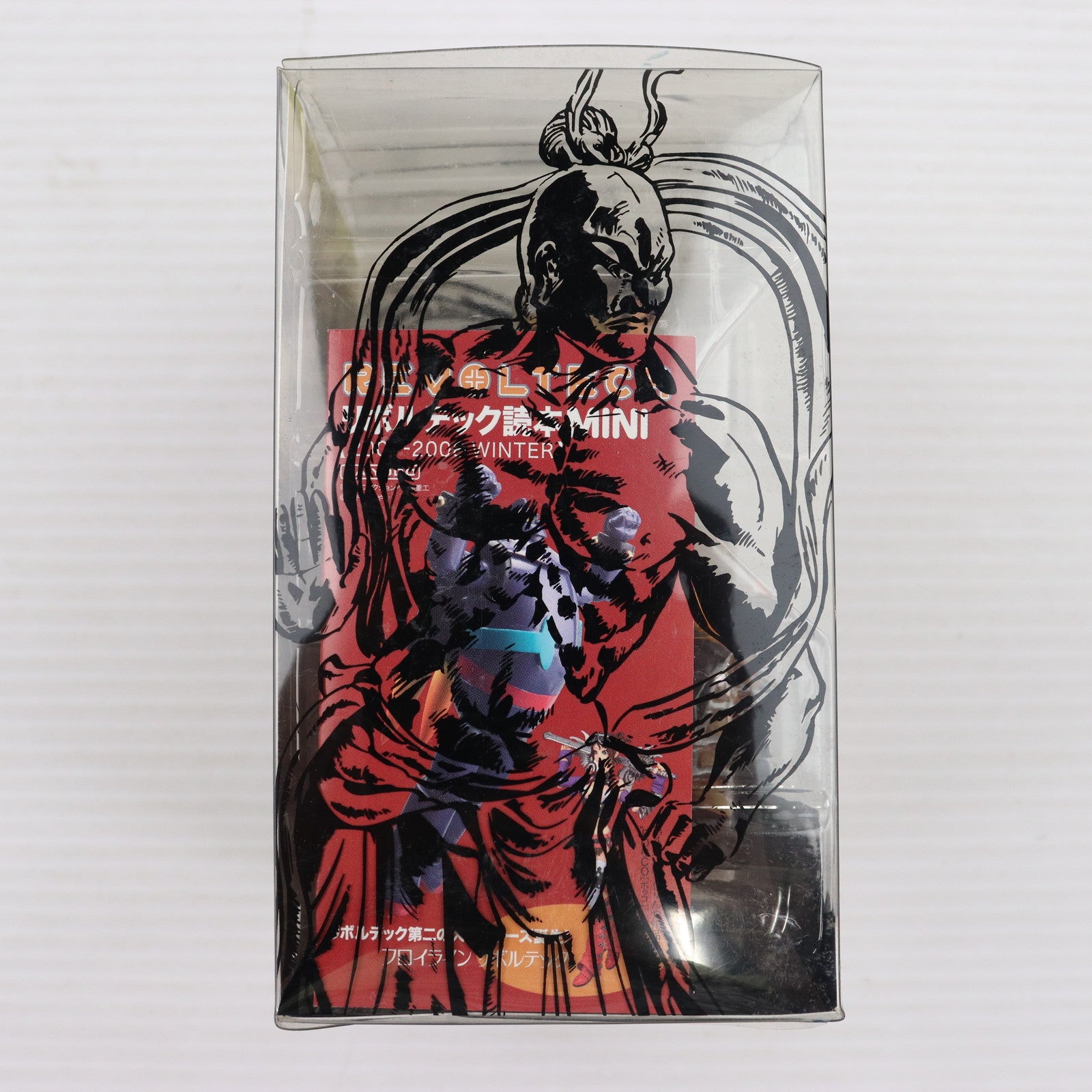 【中古即納】[FIG] フドウ 北斗の拳 世紀末激闘録フィギュアコレクションVol.6 コレクションNo.15 完成品 フィギュア 海洋堂(20080209)