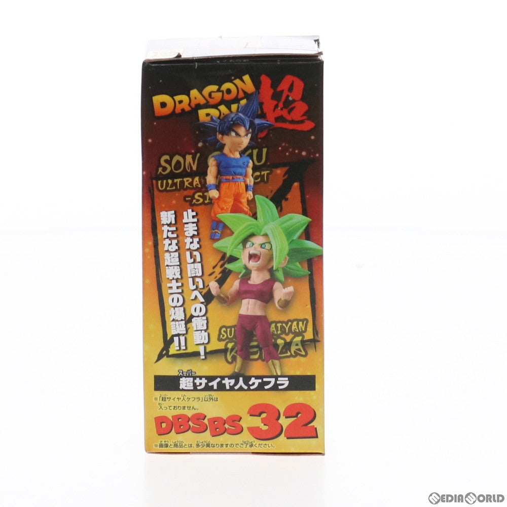 【中古即納】[FIG] 超サイヤ人ケフラ ドラゴンボール超(スーパー) ワールドコレクタブルフィギュア〜BATTLE OF SAIYANS〜vol.6 プライズ(2534325) バンプレスト(20210513)