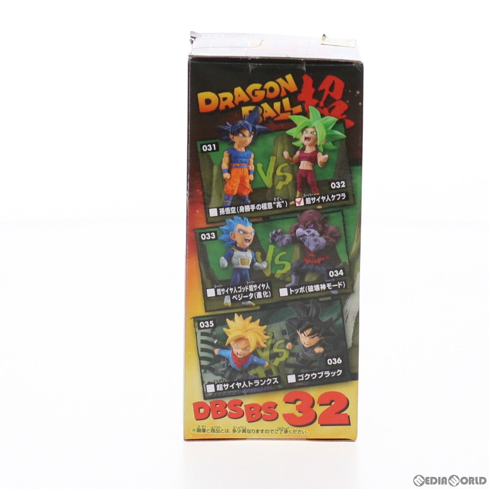 【中古即納】[FIG] 超サイヤ人ケフラ ドラゴンボール超(スーパー) ワールドコレクタブルフィギュア〜BATTLE OF SAIYANS〜vol.6 プライズ(2534325) バンプレスト(20210513)