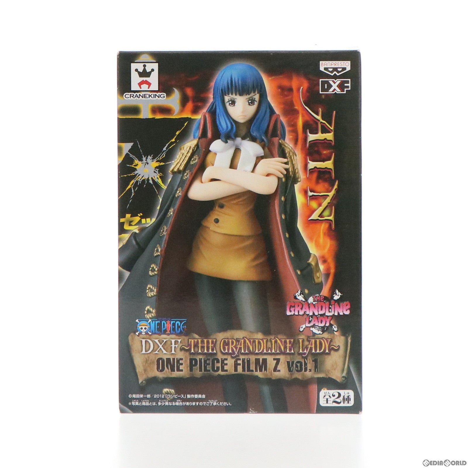 【中古即納】[FIG] アイン ワンピース DXF～THE GRANDLINE LADY～ ONE PIECE FILM Z vol.1 フィギュア プライズ(48323) バンプレスト(20130331)