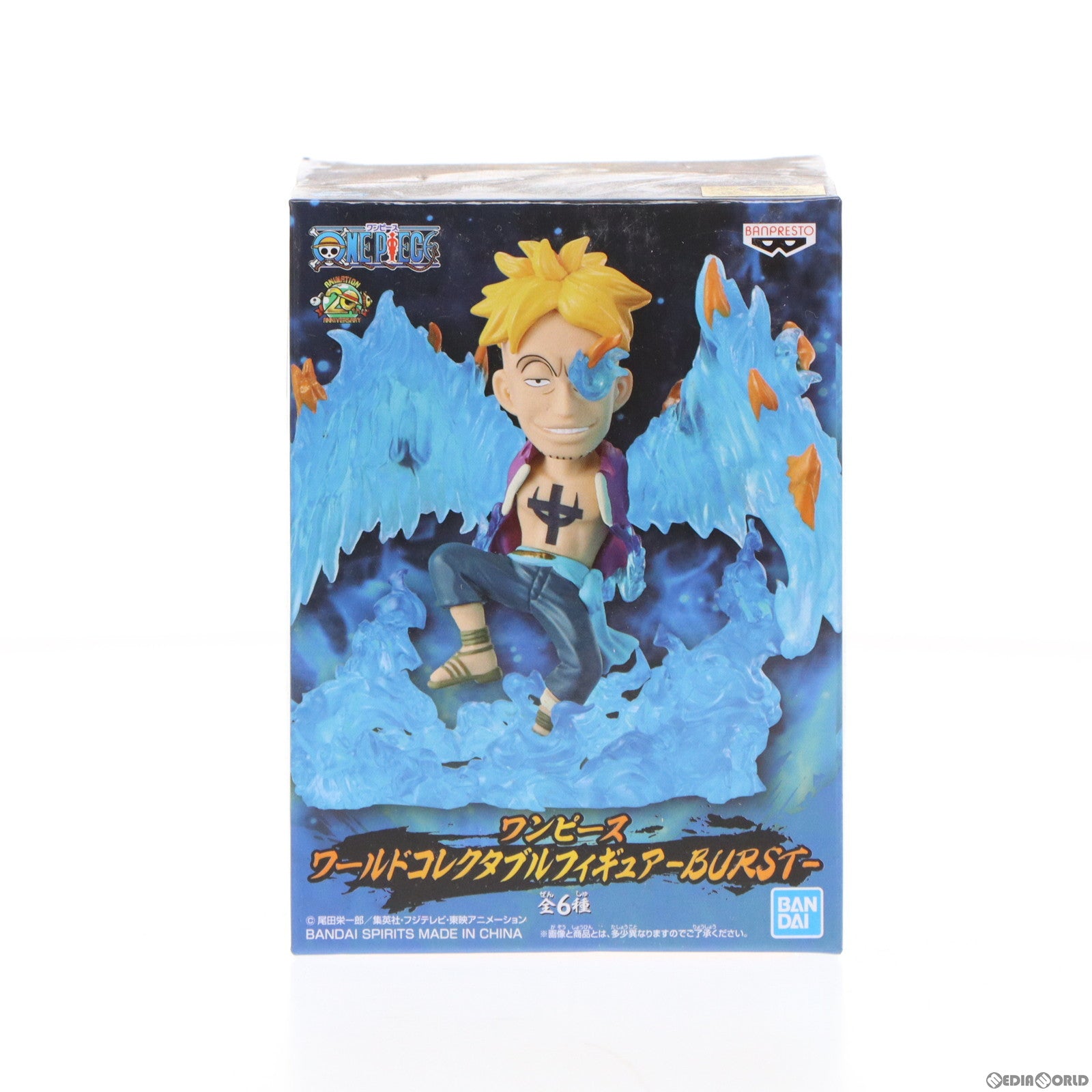 【中古即納】[FIG] マルコ ワンピース ワールドコレクタブルフィギュア-BURST- ONE PIECE プライズ(39542) バンプレスト(20190720)