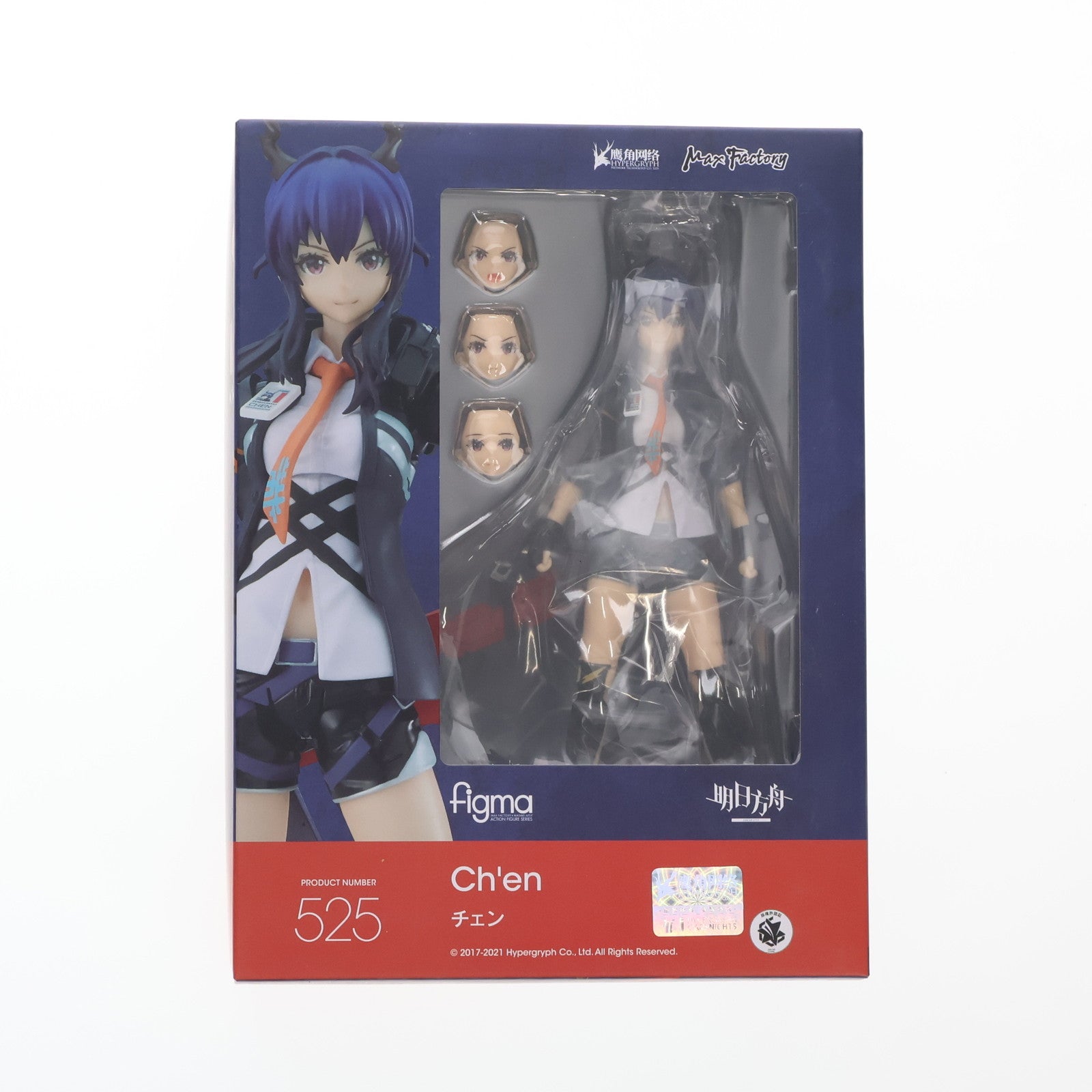 【新品即納】[FIG] figma(フィグマ) 525 チェン アークナイツ 完成品 可動フィギュア マックスファクトリー(20220309)