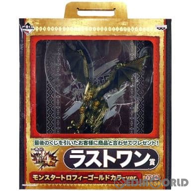 【中古即納】[FIG] ラストワン賞 セルレギオス モンスタートロフィーゴールドカラーver. 一番くじ モンスターハンター4G フィギュア プライズ バンプレスト(20141130)