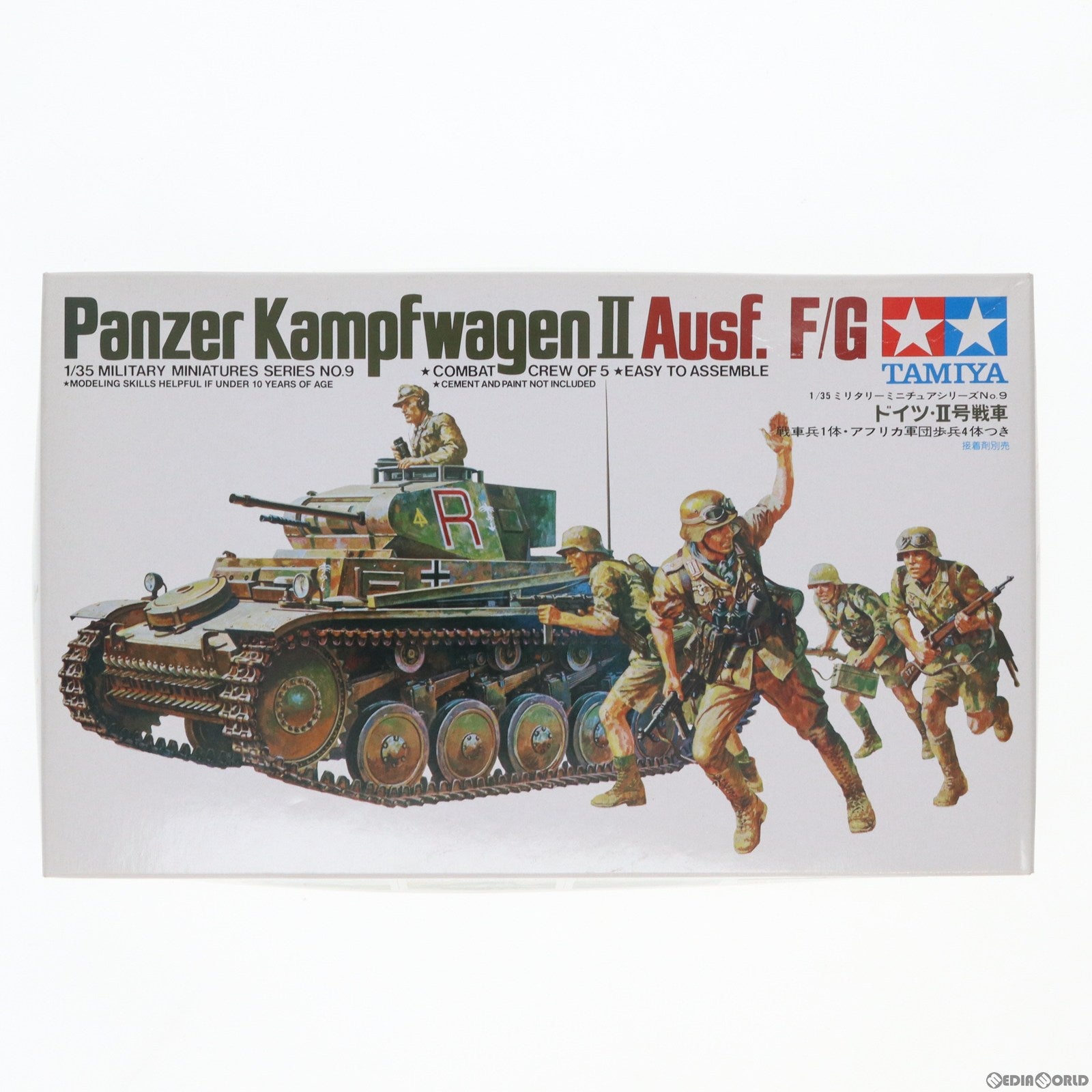 【中古即納】[PTM] ミリタリーミニチュアシリーズ No.9 1/35 ドイツ II号戦車F/G型 ディスプレイモデル プラモデル(35009) タミヤ(20111007)