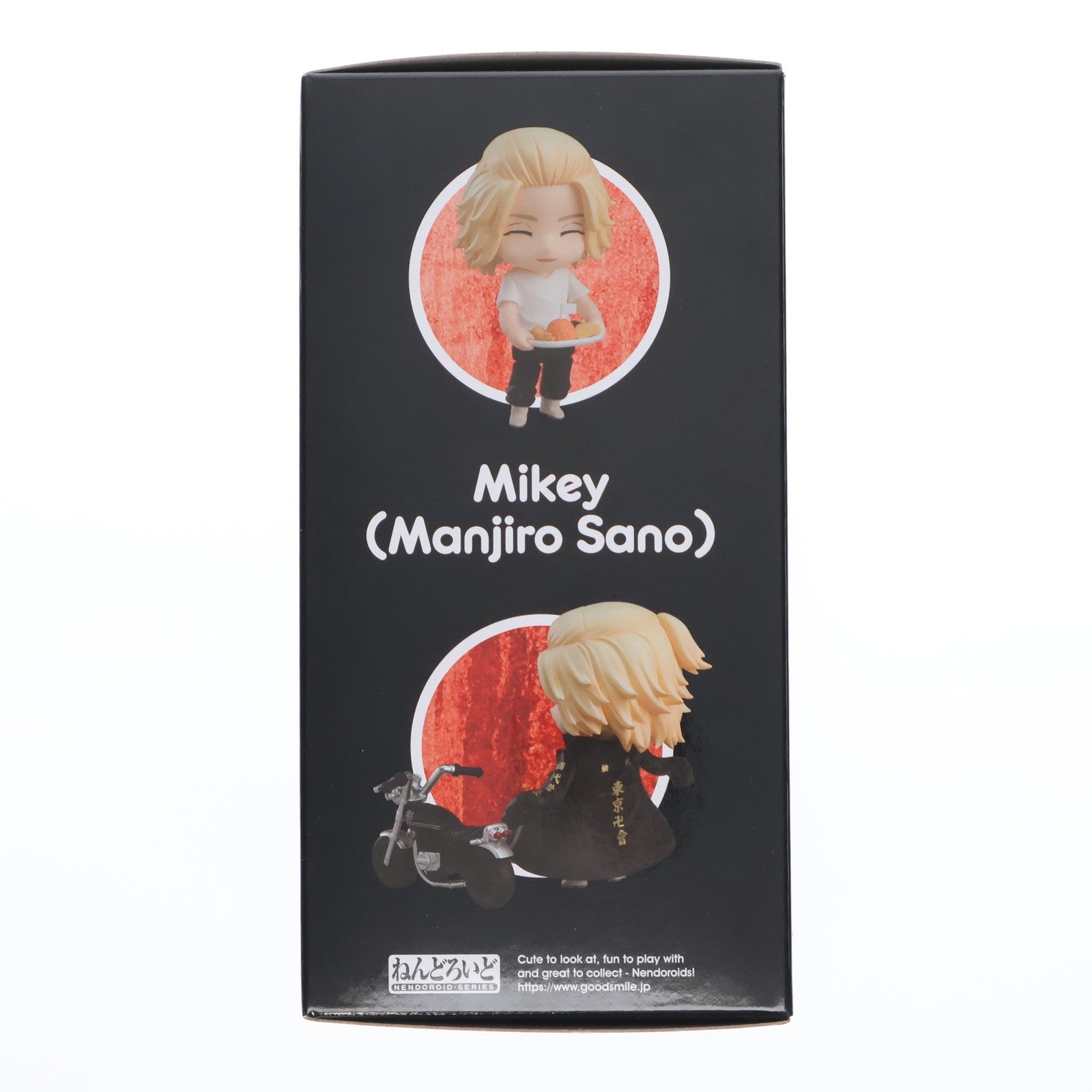 【中古即納】[FIG] ねんどろいど 1666 マイキー(佐野万次郎)(さのまんじろう) 東京リベンジャーズ 完成品 可動フィギュア オランジュ・ルージュ(20220423)