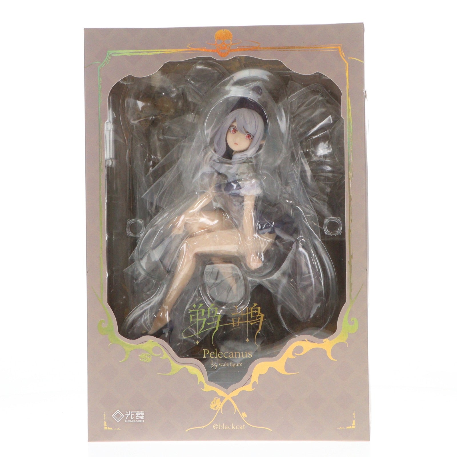 【中古即納】[FIG] ペリカン-Pelecanus 怪物少女 1/7 完成品 フィギュア ルミナスボックス(20220515)