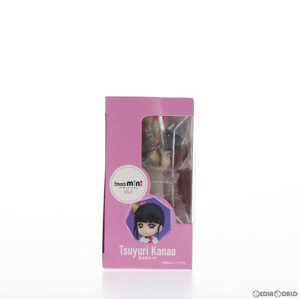 【新品】【お取り寄せ】[FIG] Figuarts mini(フィギュアーツミニ) 栗花落カナヲ(つゆりかなを) 鬼滅の刃 完成品 可動フィギュア バンダイスピリッツ(20210906)
