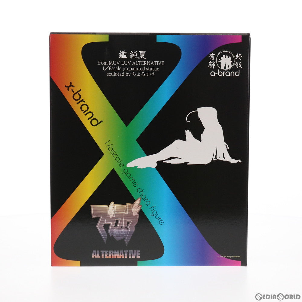 【中古即納】[FIG] x-brand 鑑純夏(かがみすみか) キービジュアルタイアップモデルVer. マブラヴ オルタネイティヴ 1/6 完成品 フィギュア ボークスショップ&ホビー天国ウェブ限定 ボークス(20051231)
