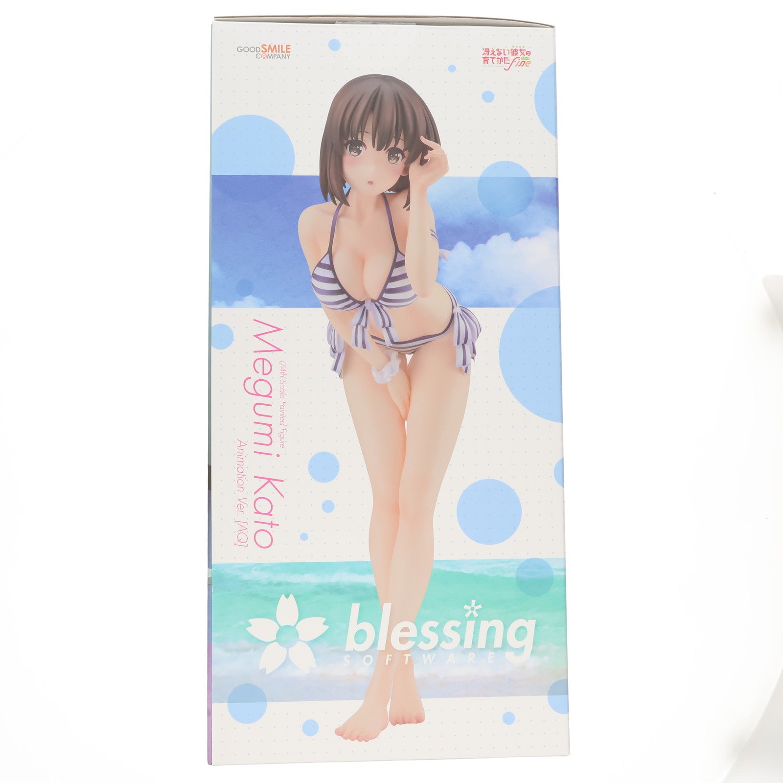 【新品即納】[FIG] 加藤恵(かとうめぐみ) Animation Ver.[AQ] 冴えない彼女の育てかた Fine 1/4 完成品 フィギュア グッドスマイルカンパニー(20221023)