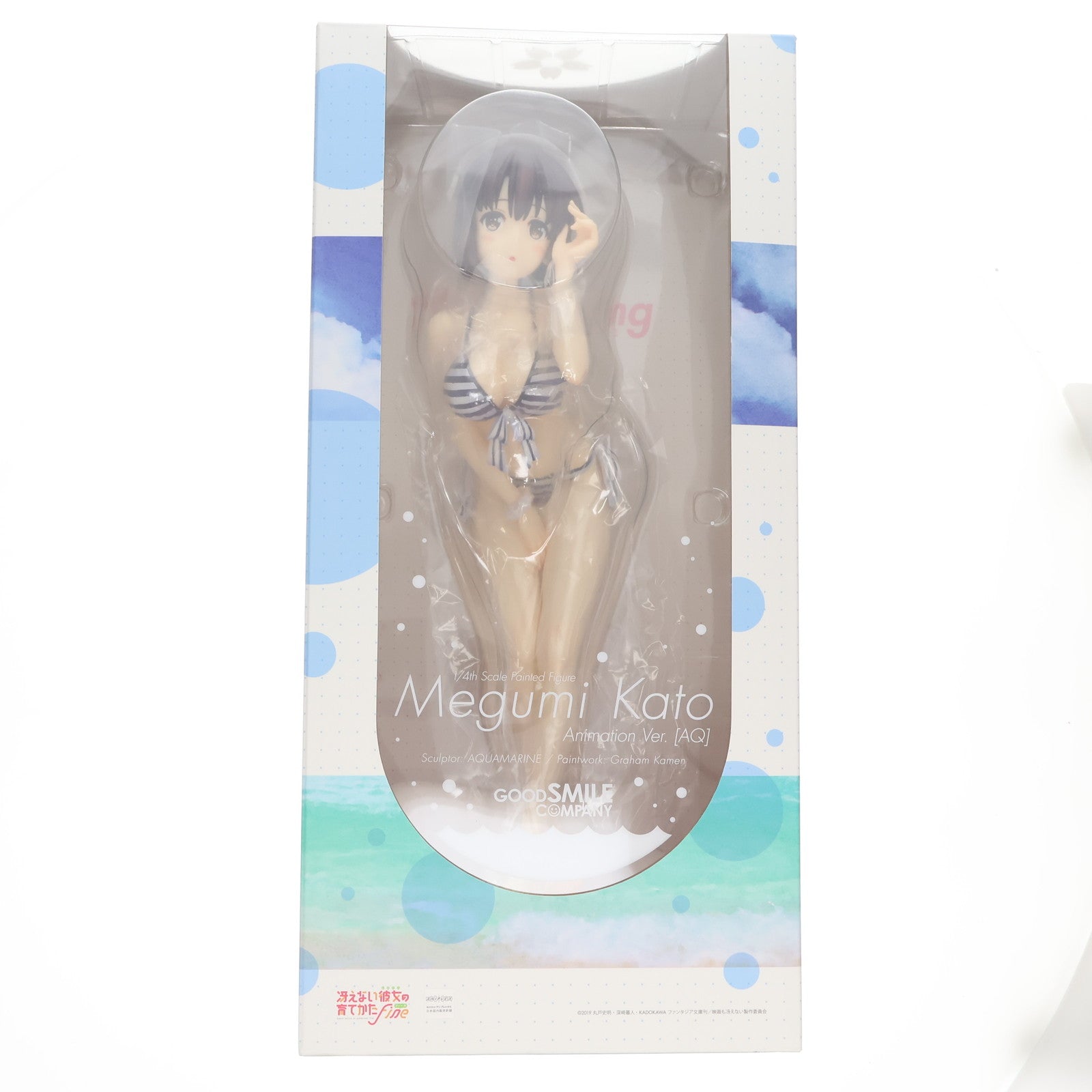 【新品即納】[FIG] 加藤恵(かとうめぐみ) Animation Ver.[AQ] 冴えない彼女の育てかた Fine 1/4 完成品 フィギュア グッドスマイルカンパニー(20221023)