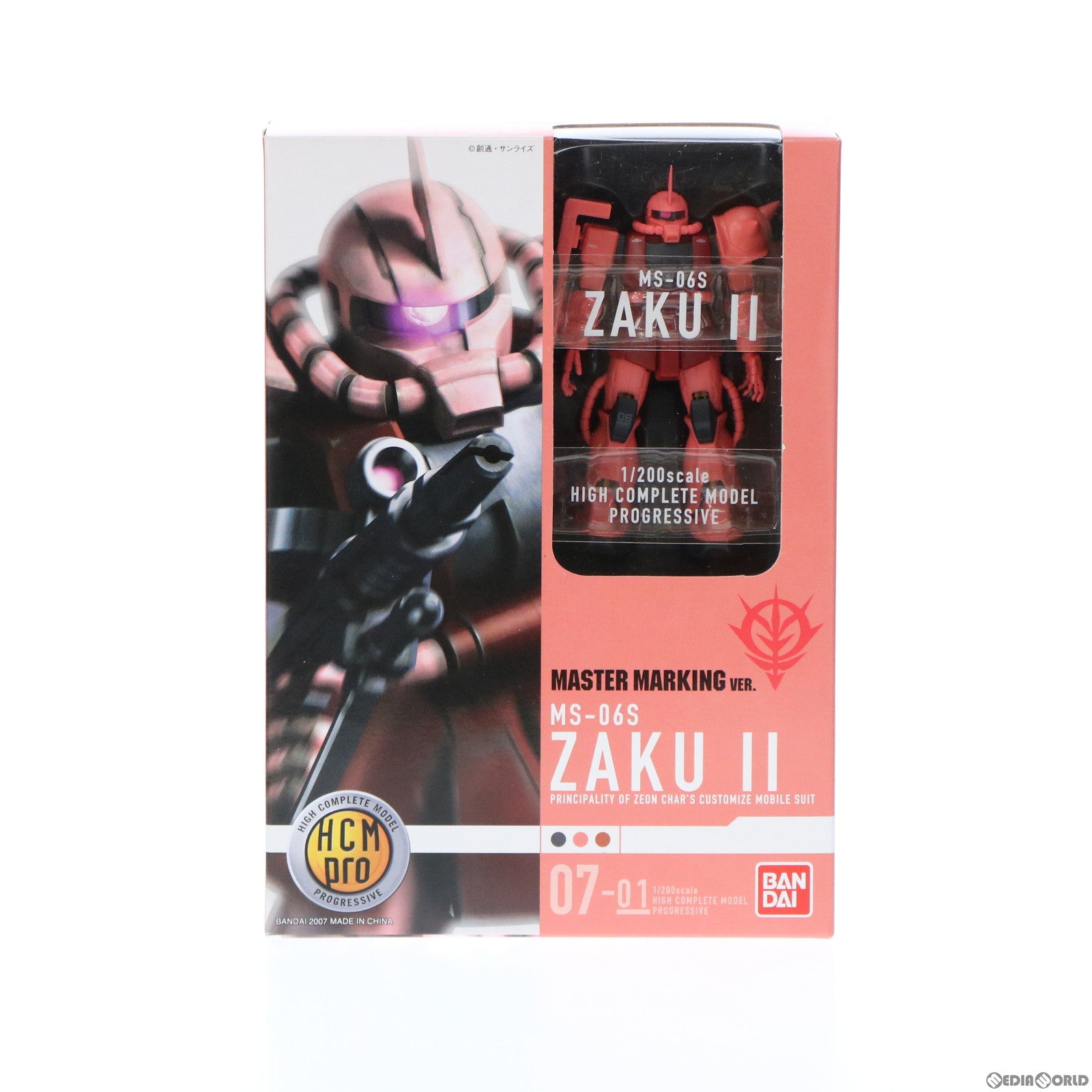 【中古即納】[FIG] HCM-Pro 07-01 MS-06S シャア専用ザク マスターマーキングVer. 機動戦士ガンダム 1/200 完成品 可動フィギュア バンダイ(20071130)