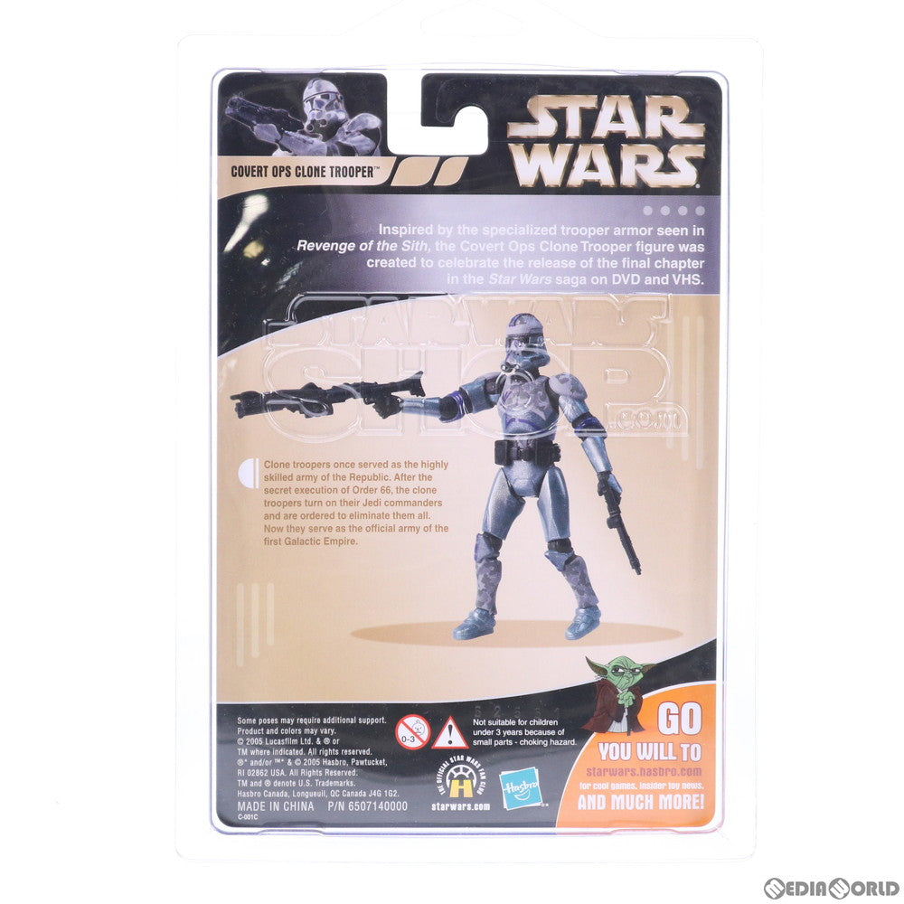 【中古即納】[FIG] スター・ウォーズショップ限定 COVERT OPS CLONE TROOPER -秘密任務 クローン・トルーパー- STAR WARS エピソード3/シスの復讐 完成品 可動フィギュア(85963) ハズブロ(20051231)