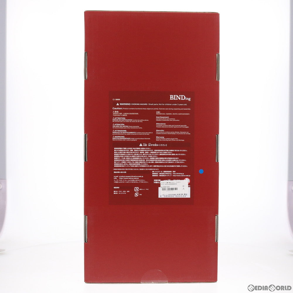 【中古即納】[FIG] ポストカード付属 ネイティブクリエイターズコレクション 琉衣(るい) BINDing クリエイターズ オピニオン 1/4 完成品 フィギュア ネイティブオンラインショップ&FANZA限定 BINDing(バインディング)/ネイティブ(20210630)
