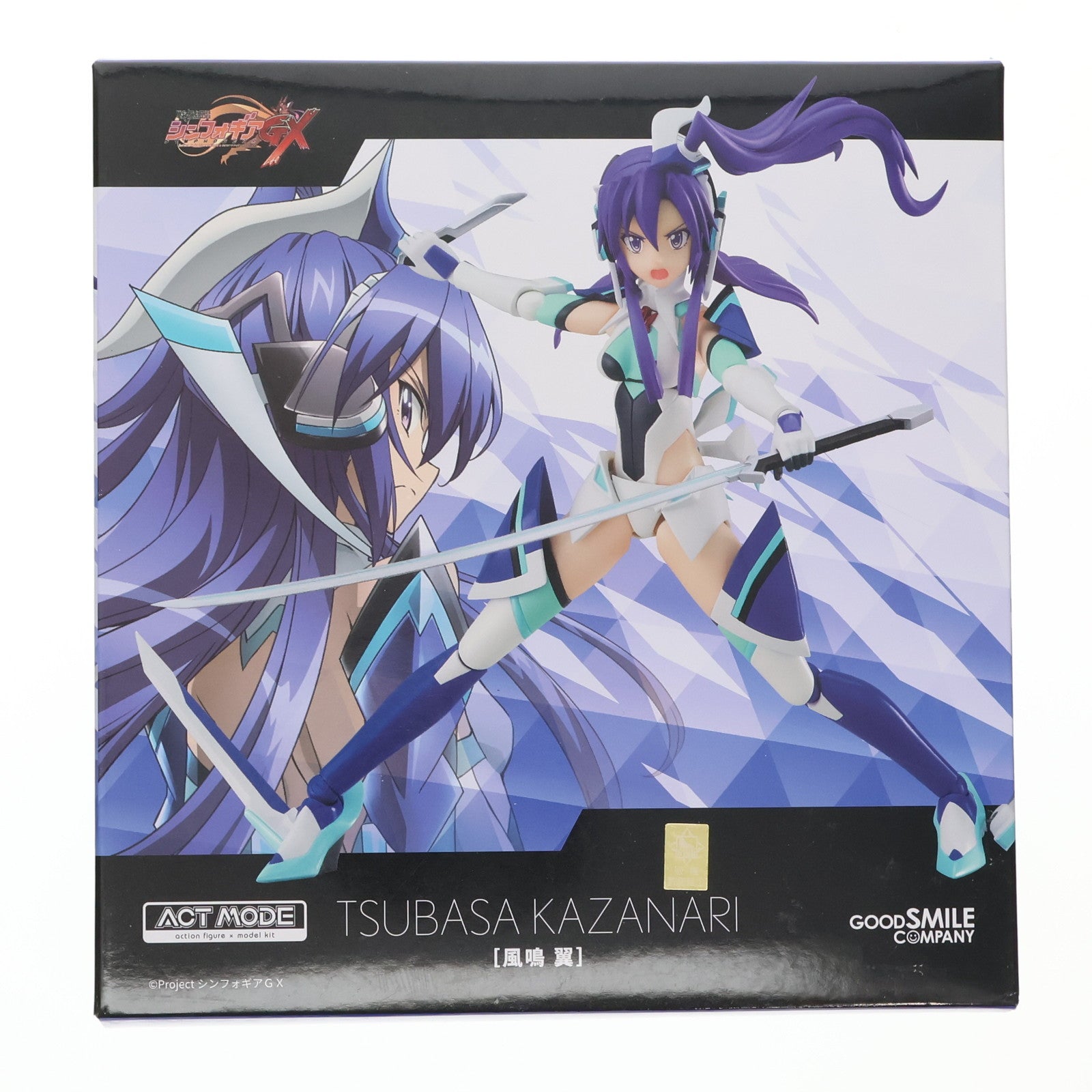 【新品即納】[FIG] ACT MODE 風鳴翼(かざなりつばさ) 戦姫絶唱シンフォギアGX 完成品 可動フィギュア グッドスマイルカンパニー(20220901)