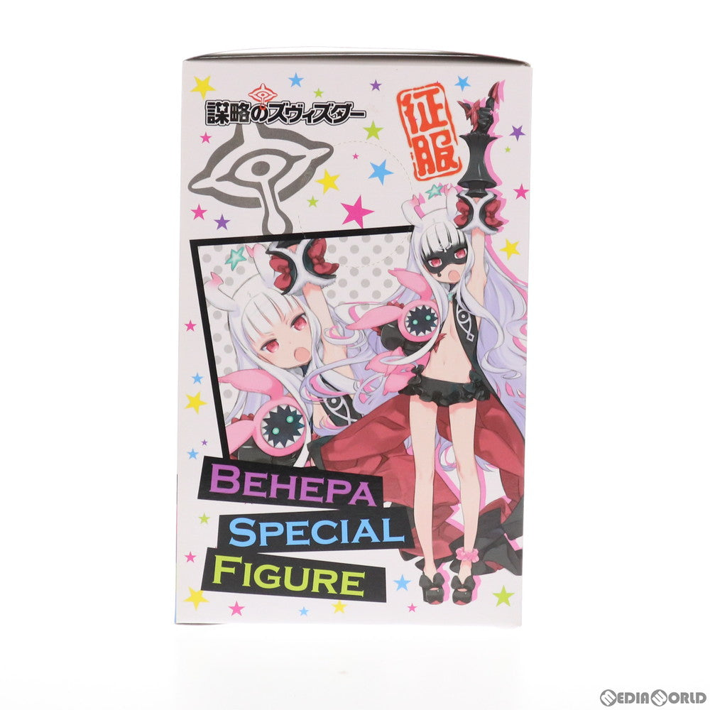 【中古即納】[FIG] ヴィニエイラ様 秘密結社スペシャルフィギュア〜ヴィニエイラ様〜 世界征服〜謀略のズヴィズダー〜 プライズ(AMU-PRZ5866) フリュー(20140831)