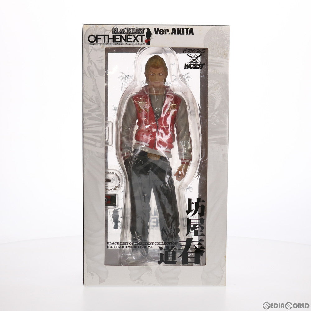 【中古即納】[FIG] 坊屋春道(ぼうやはるみち) Ver.AKITA クローズ×WORST BLACK LIST OF THE NEXT COLLECTION NO.1 完成品 フィギュア オーガニック(20071231)