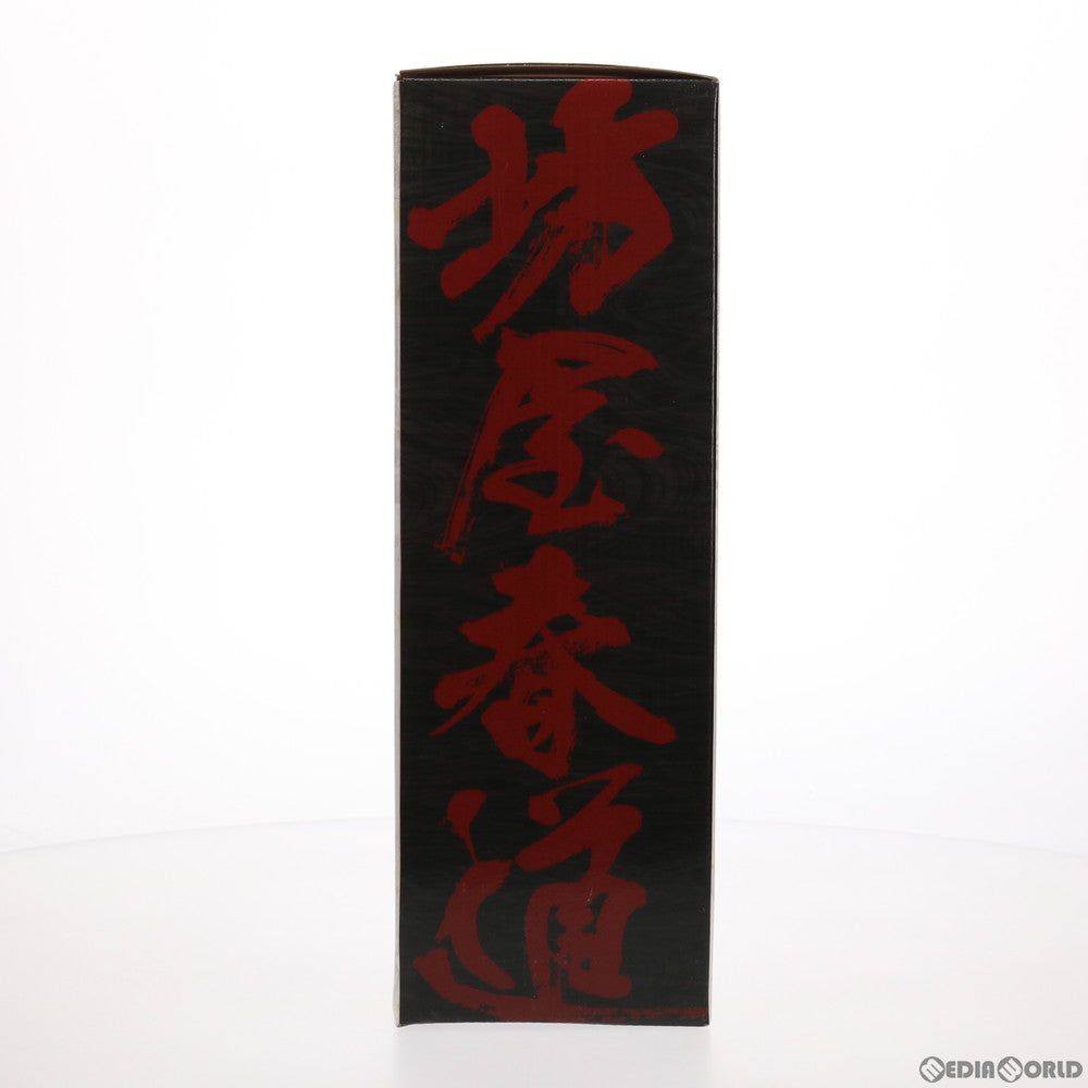【中古即納】[FIG] 坊屋春道(ぼうやはるみち) Ver.AKITA クローズ×WORST BLACK LIST OF THE NEXT COLLECTION NO.1 完成品 フィギュア オーガニック(20071231)