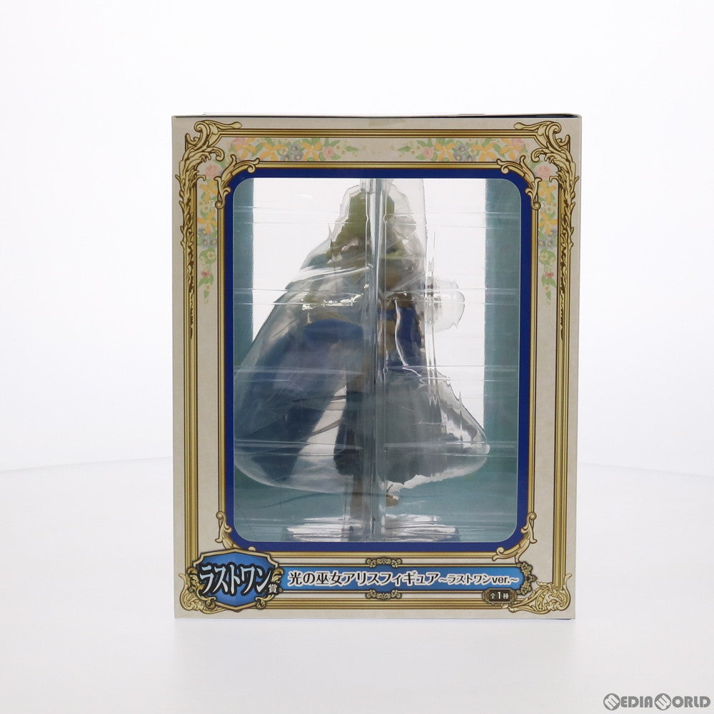 【中古即納】[FIG] ラストワン賞 光の巫女アリス フィギュア～ラストワンver.～ 一番くじ ソードアート・オンライン アリシゼーション War of Underworld ～最終章～ プライズ(475) バンダイスピリッツ(20210619)