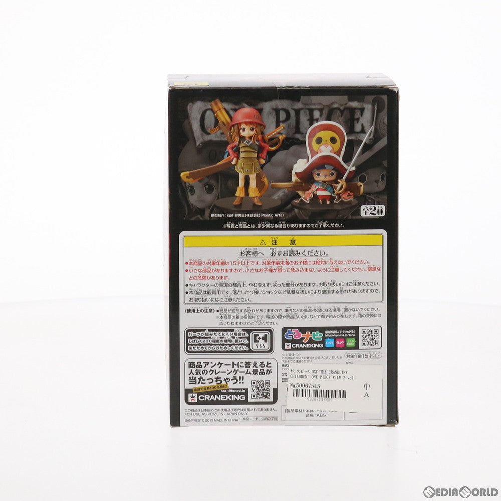 【中古即納】[FIG] ナミ ワンピース DXF～THE GRANDLINE CHILDREN～ ONE PIECE FILM Z vol.1 フィギュア プライズ(48275) バンプレスト(20130228)