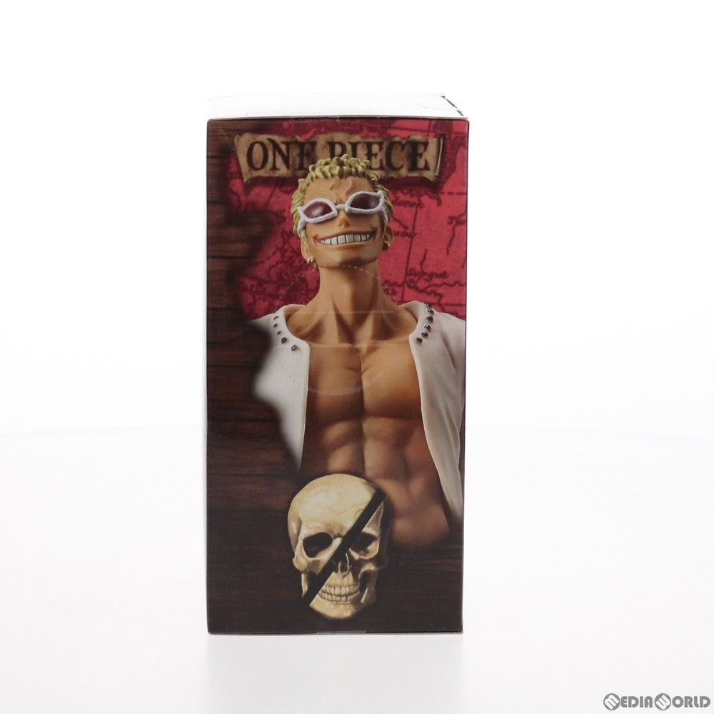 【中古即納】[FIG] ドンキホーテ・ドフラミンゴ ワンピース DXF～THE GRANDLINE MEN～vol.17 ONE PIECE フィギュア プライズ(48566) バンプレスト(20130930)