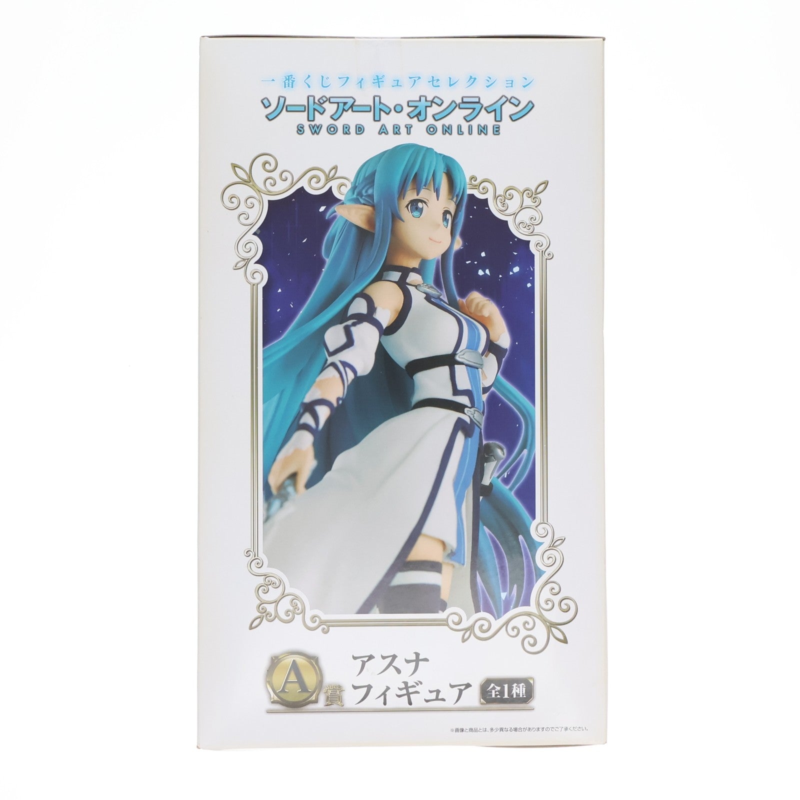【中古即納】[FIG] A賞 アスナ フィギュア 一番くじフィギュアセレクション ソードアート・オンライン プライズ(14350) バンプレスト(20160917)