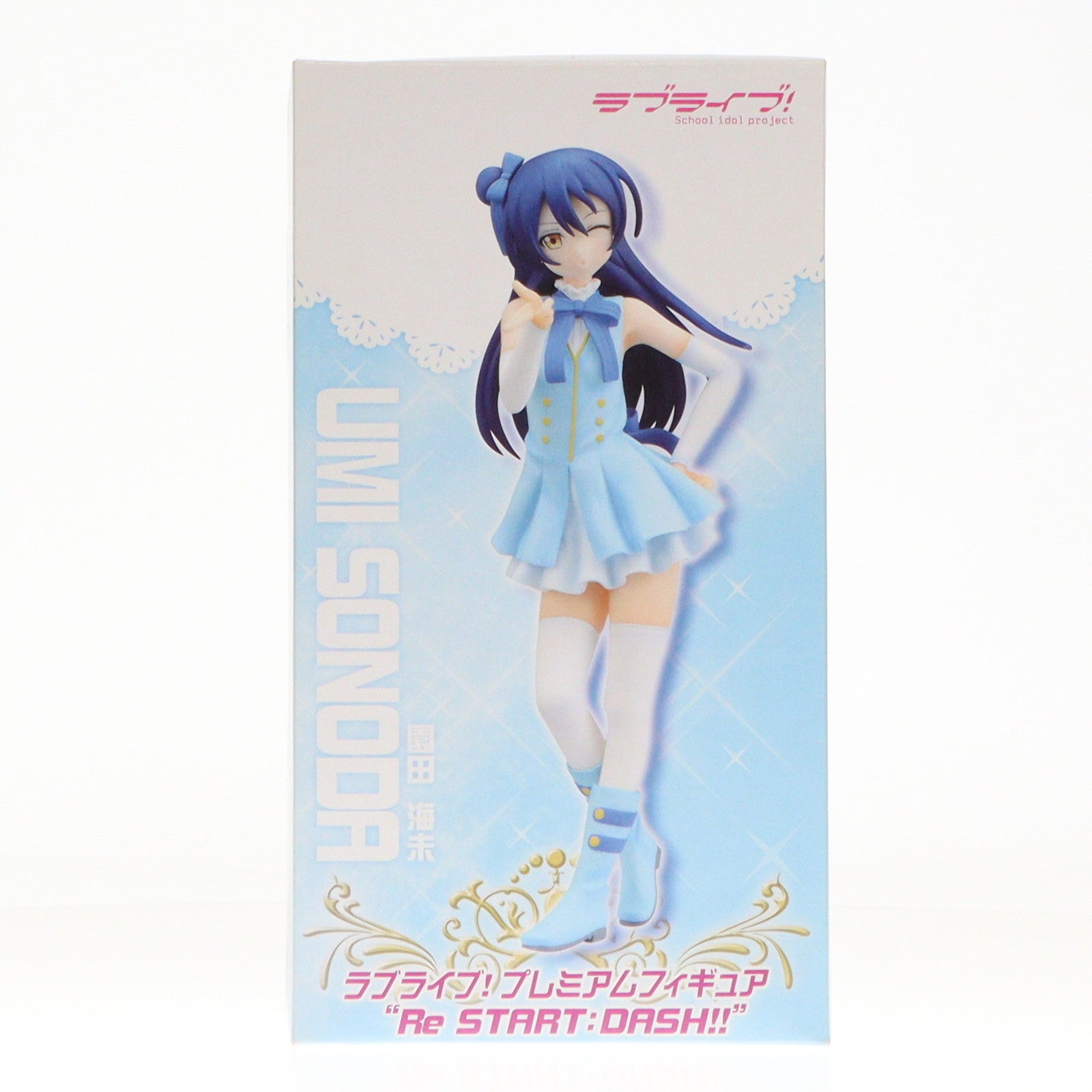 【中古即納】[FIG] 園田海未(そのだうみ) プレミアムフィギュア 『Re START:DASH!!』 ラブライブ! プライズ(26151) セガ(20140310)