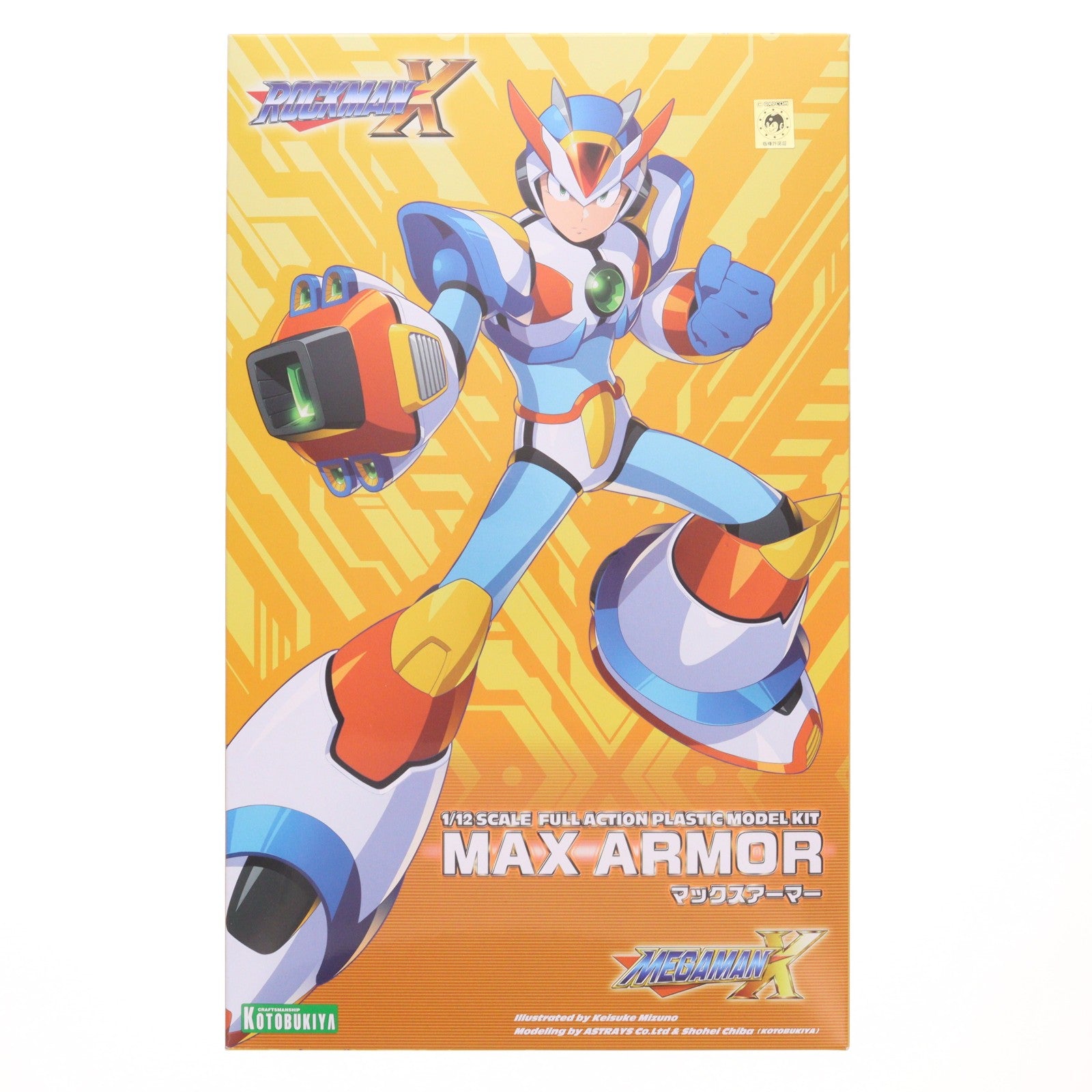 【中古即納】[PTM] (再々販) 1/12 ロックマンX マックスアーマー ROCKMAN X(ロックマンエックス) プラモデル(KP639) コトブキヤ(2026年3月)