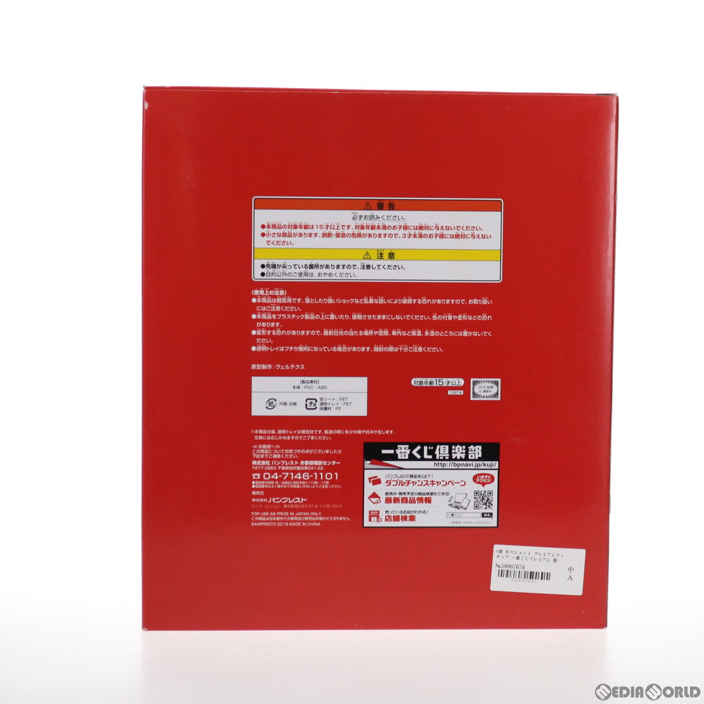 【中古即納】[FIG] A賞 キスショット プレミアムフィギュア 一番くじプレミアム 傷物語 鉄血篇 プライズ(13974) バンプレスト(20160730)