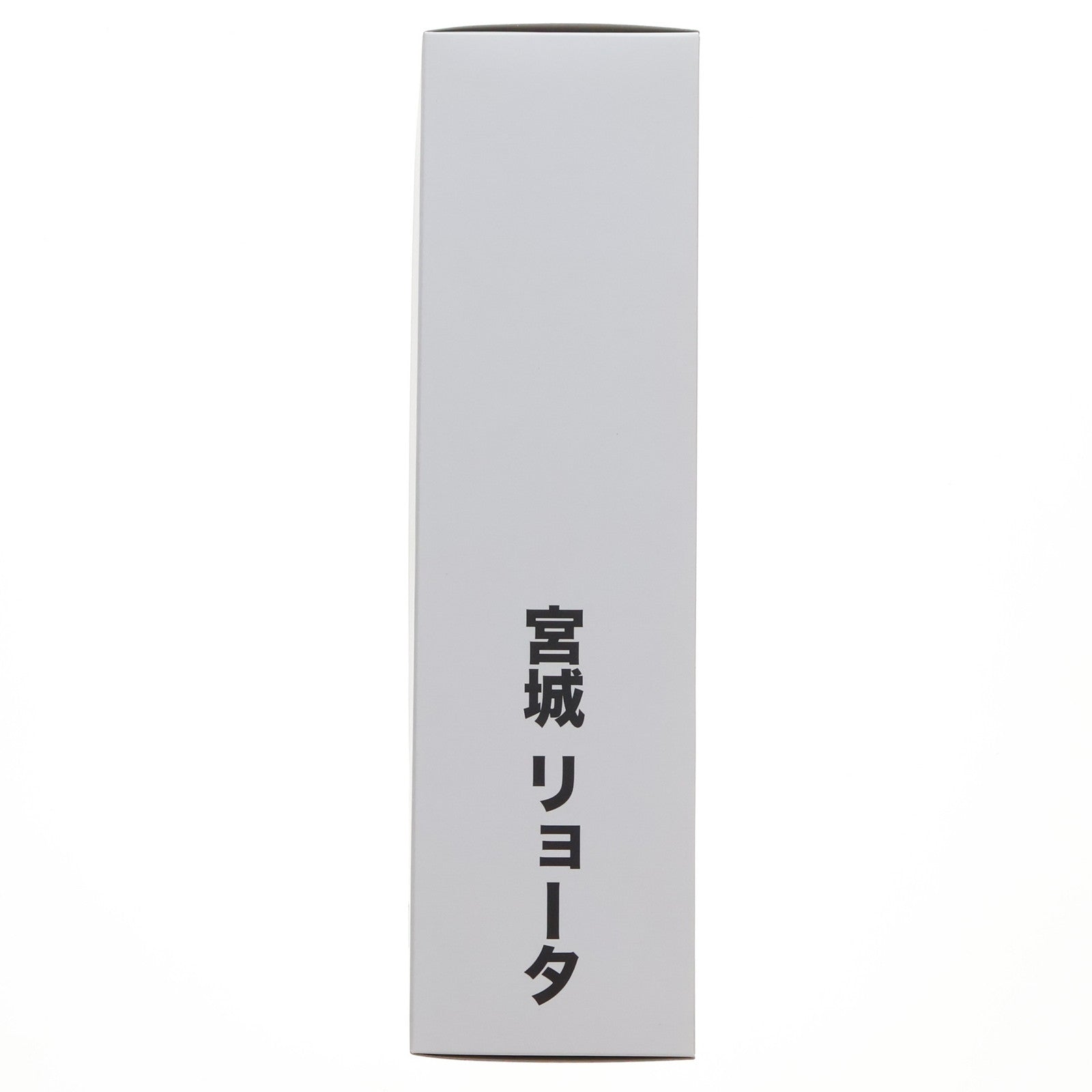 【中古即納】[FIG] 宮城リョータ 白ユニフォームver. The spirit collection of Inoue Takehiko SLAM DUNK(スラムダンク) vol.2 完成品 フィギュア ティーケー・ホールディングス&ヤマシロヤ&博品館TOY PARK銀座本店限定 ティーケー・ホールディングス(20131130)
