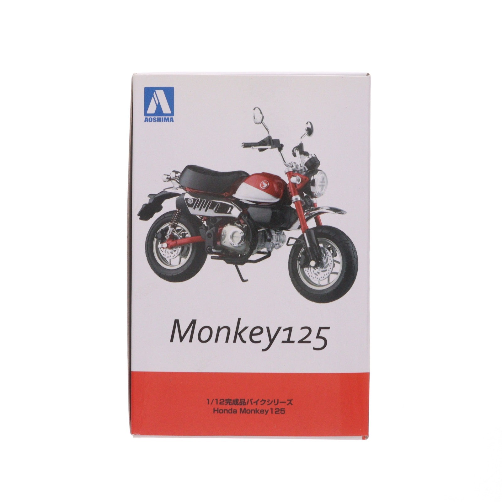 【中古即納】[MDL] 1/12 完成品バイクシリーズ Honda Monkey125 パールグリッターリングブルー ミニカー スカイネット(アオシマ)(20220120)